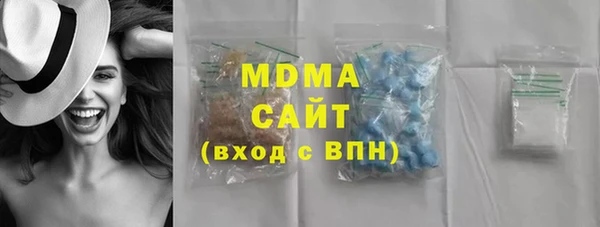 синтетический гашиш Абинск