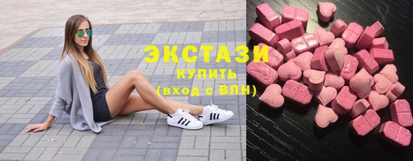 spice Абаза