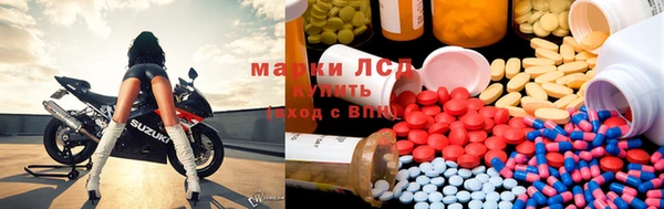 таблы Абдулино